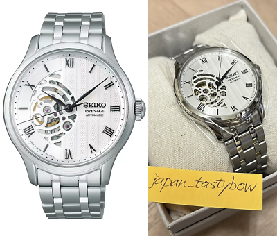 Seiko Presage SARY251 Japanese Garden Series Mechanical