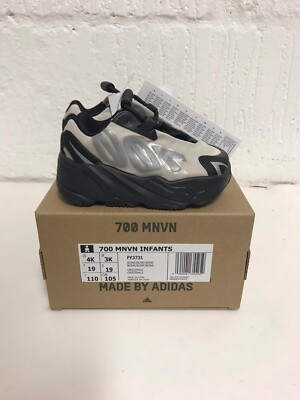 yeezy infant uk