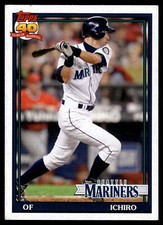2022 Topps #T87-88 Ichiro 1987 Baseball Near mint or better