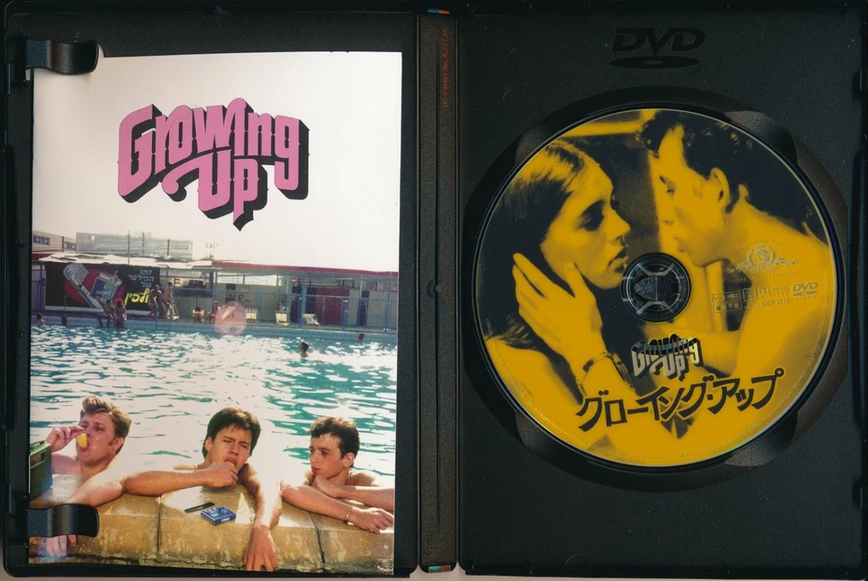 Lemon Popsicle aka Growing Up Japanese NTSC R2 DVD English Language Rare - Image 3 of 3