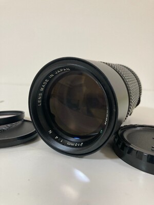 マミヤ645+マミヤ sekor c 210mm f4 Mamiya 645 210mm f4 Sekor C Telephoto Prime Lens [EXC]