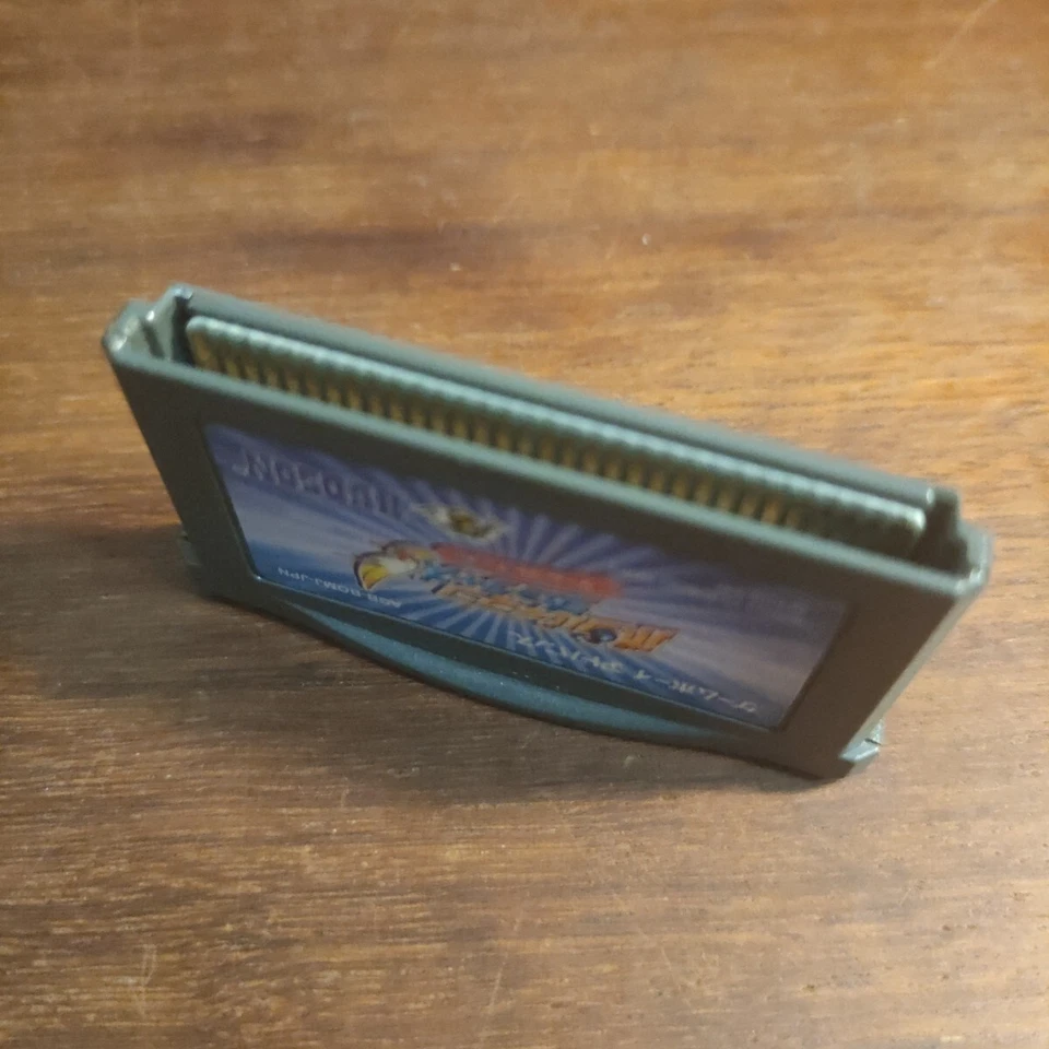 Bomberman Jetters: Game Collection [Nintendo Game Boy Advance - AGB-BOMJ-JPN] - Image 4 of 4