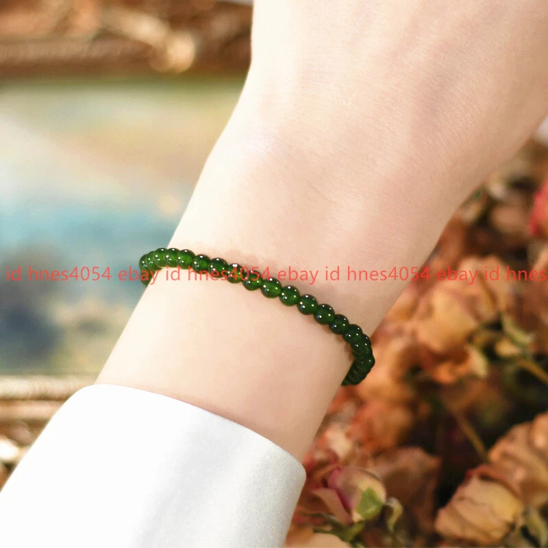 VALENTINO Piccolo Bellissimo Braccialetto Stretch Pietra Preziosa Giada Verde 4mm Perline Rotonde 7 5 pollici