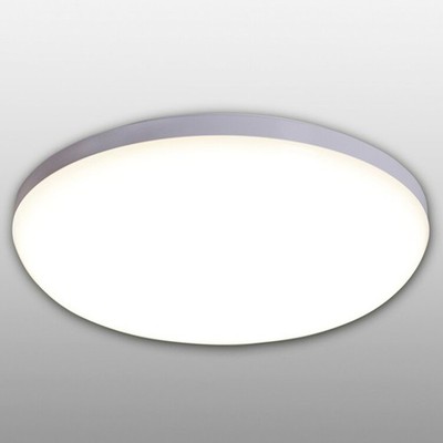 Näve LED Wandleuchte Deckenlampe Feuchtraum Garda Ø28cm IP54 18W 1800lm 4000K