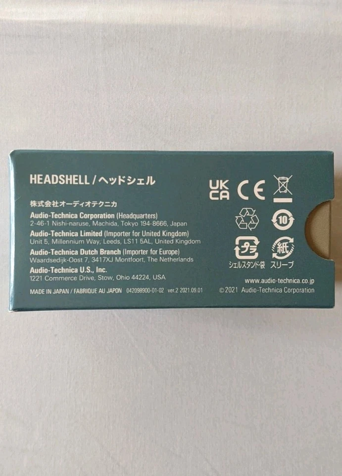 DDU Audio-Technica AT-LH13/OCC | HS Aluminum PCOCC Lead Wire Silver 36mm 13g - Image 4 of 4