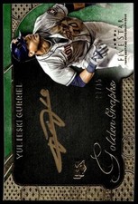 2017 FIVE STAR YULIESKI GURRIEL GG-YG MINT GOLDEN AUTOGRAPHS GREEN 7/15 ASTROS