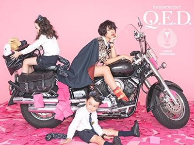 Kanon Wakeshima luminescence Q.E.D. Limited Edition CD + Bru-ray Japan Import