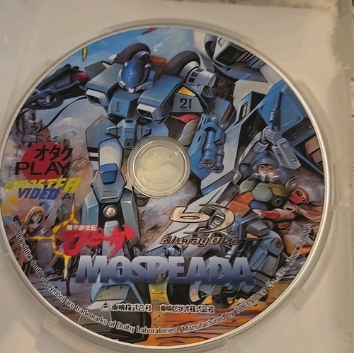 Genesis Climber MOSPEADA IN BLURAY BOX - Picture 3 of 3