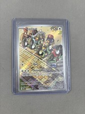 Cyclizar Illustration Rare SV04: Paradox Rift 215/182