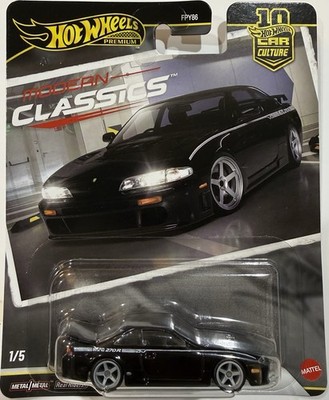 Hot Wheels Premium 1994 Nismo 270R S14 Modern Classics Car Real Riders BLACK