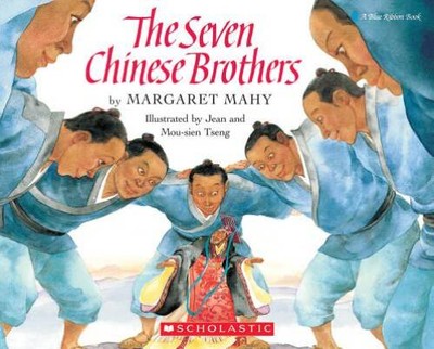 The Seven Chinese Brothers (Blue Ribbon Book) - Paperback - GOOD