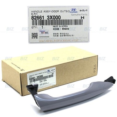 Genuine Outside Door Handle RIGHT for 11-16 Hyundai Elantra