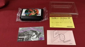 TOWACHIKI Famicom Soft Dragon Fighter Used