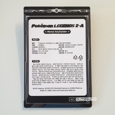 is pokemon legends za a game key card Pokmon Legends: Z-A Long-Time Fan's Opinion youll experience Lumiose City like never before Pokmon Legends: Z-A | Nintendo