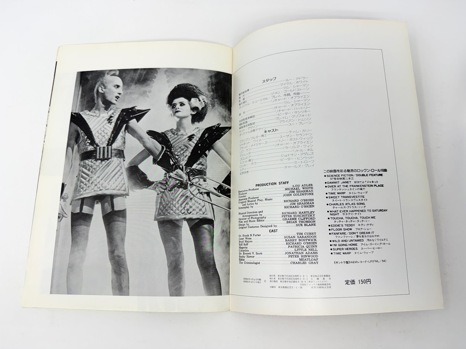 Rocky Horror Picture Show (1975) Vintage Japanese Program R1976 – Tim Curry