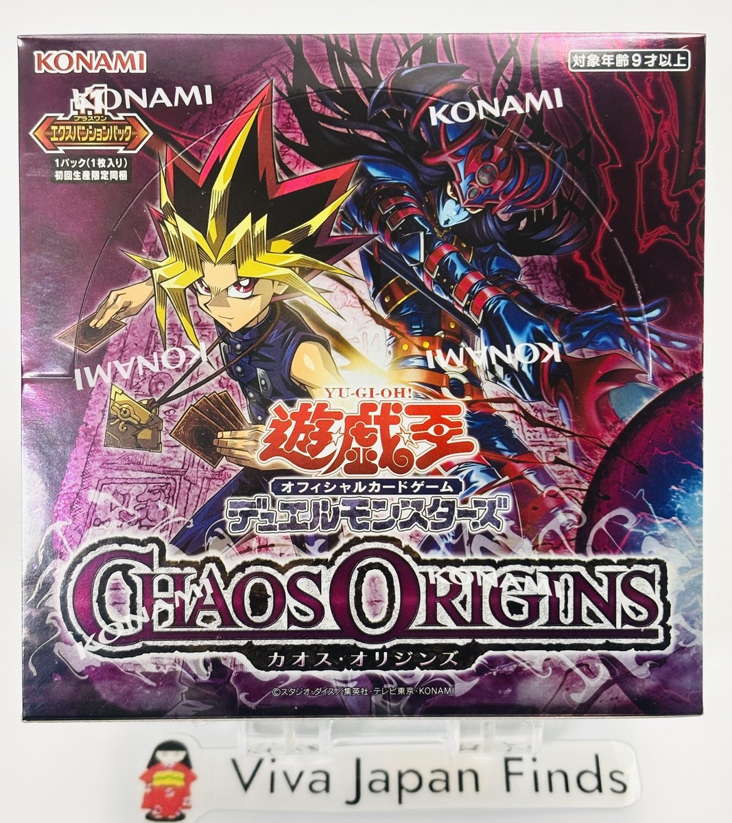 Yu-Gi-Oh Duel Monsters CHAOS ORIGINS Box x3 (w/ 3 expansion Packs