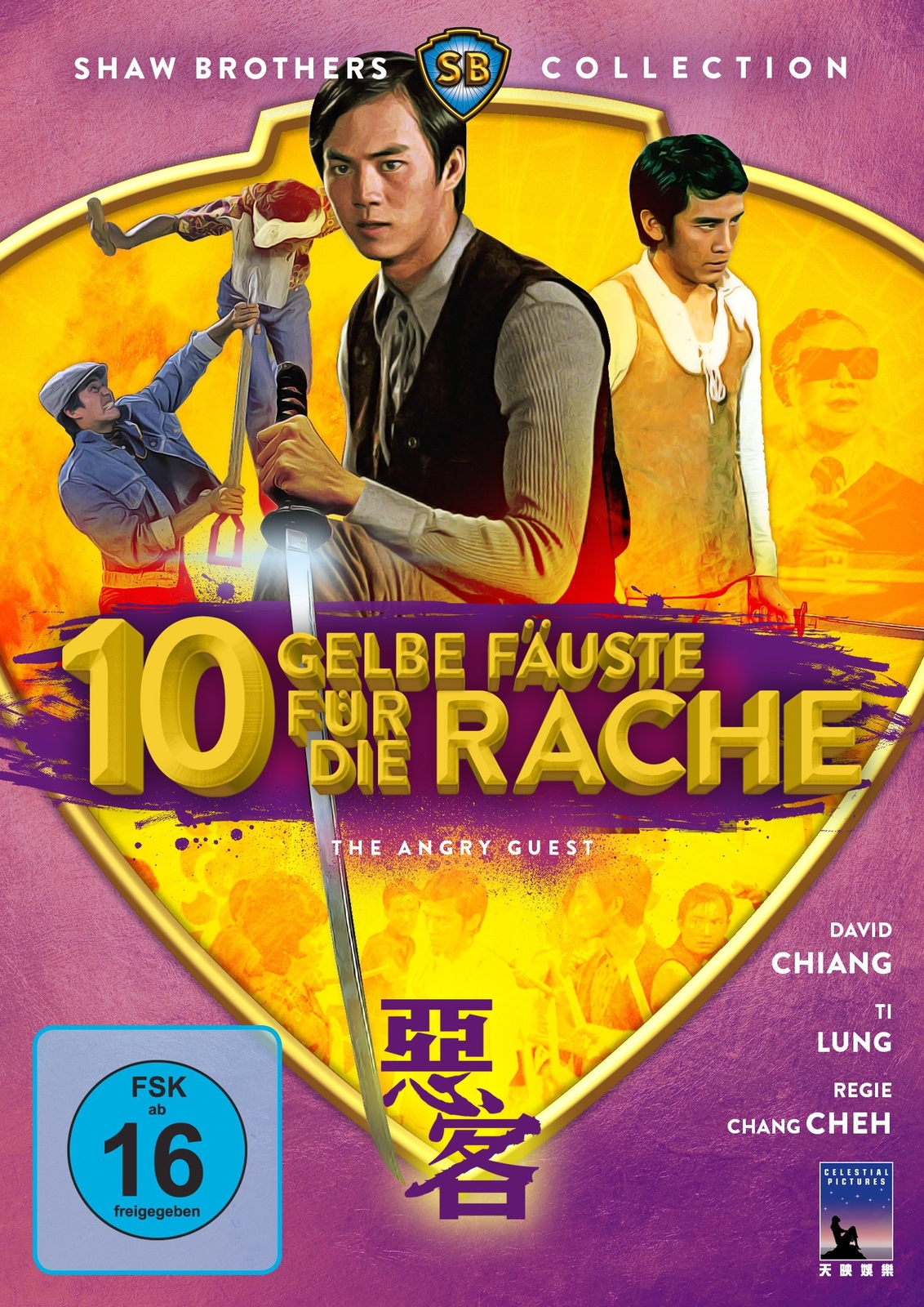 Zehn gelbe Fäuste für die Rache - The Angry Guest (Shaw Brothers Collectio (DVD)