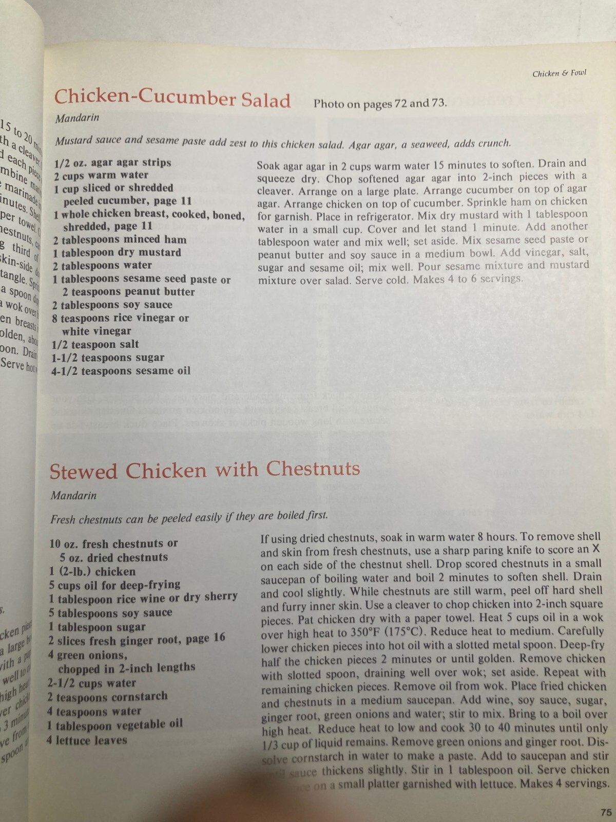 Chinese Cookery Rose Cheng & Michele Morris 1981 Cookbook (SAME DAY SHIPPING) x