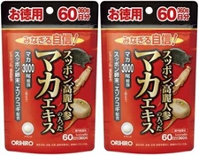 ORIHIRO Maca Extract with Soft-Shelled Turtle & Ginseng 360 Tablets × 2 Japan