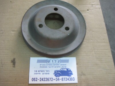 WATER PUMP PULLEY Audi 80 100 / VW Golf Polo Derby Belt pulley Outside Dia 140mm