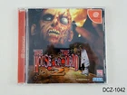 The House of the Dead 2 Dreamcast Japanese Import Region Locked Japan US Seller