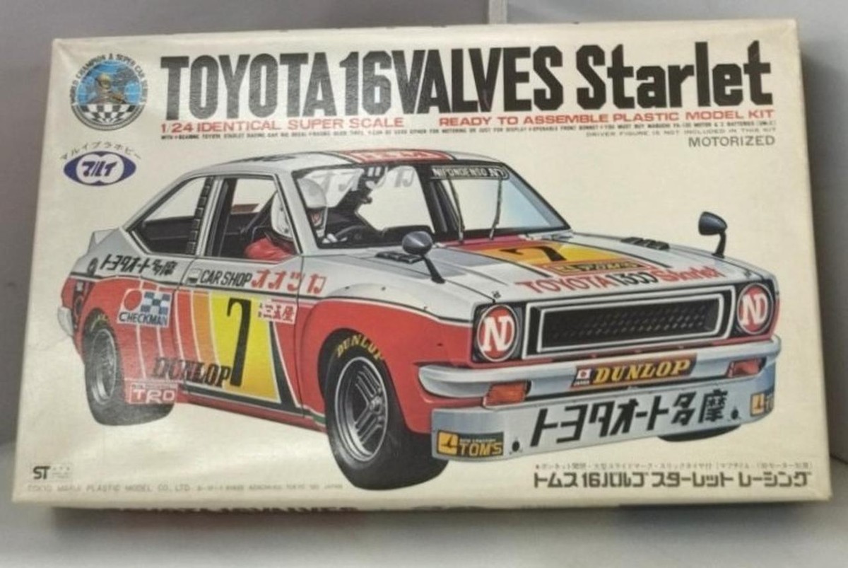 TOM S 16 Valve Starlet Racing Model No. 1 24 TOYOTA Marui | eBay