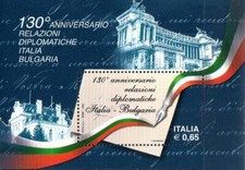 2009 italia repubblica Foglietti 130° Relazioni Italia - Bulgaria cong