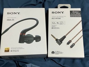 Sony Xba Z5 | eBay