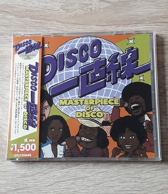 MASTERPIECE OF DISCO - 2 CD JAPAN ONLY RELEASE - NEU OVP