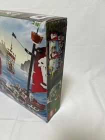 LEGO Castle 7048 Troll Warship Retired Sealed New Japan 493pcs Fantasy Era 2008