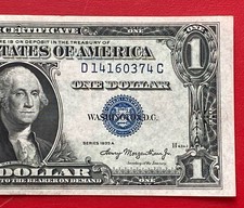 1935A $1 SILVER CERTIFICATE (Blue Seal ) Circulated
