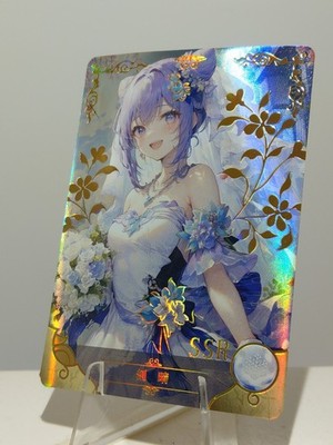 Keqing Goddess Story SSR Full Art TCG Anime Waifu Card