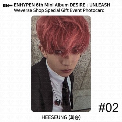 ENHYPEN 6th Mini Album Desire:Unleash Weverse Shop Special Gift