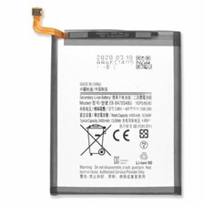 Replacement Battery for Samsung Galaxy A70 SM-A705 SM-A705F EB-BA705ABU 4400mAh