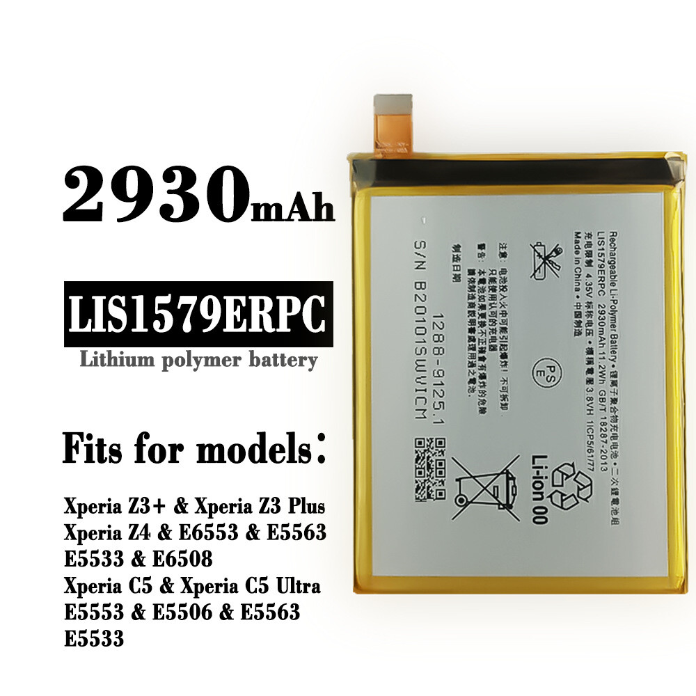 Battery For Sony Xperia Z4 Z3+ C5 Ultra E6533 E6553 E5506 E6508