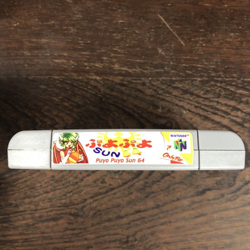 Puyo Puyo Sun Nintendo 64 N64 Import Japan NUS-NPYJ-JPN Cleaned Tested - Picture 3 of 4