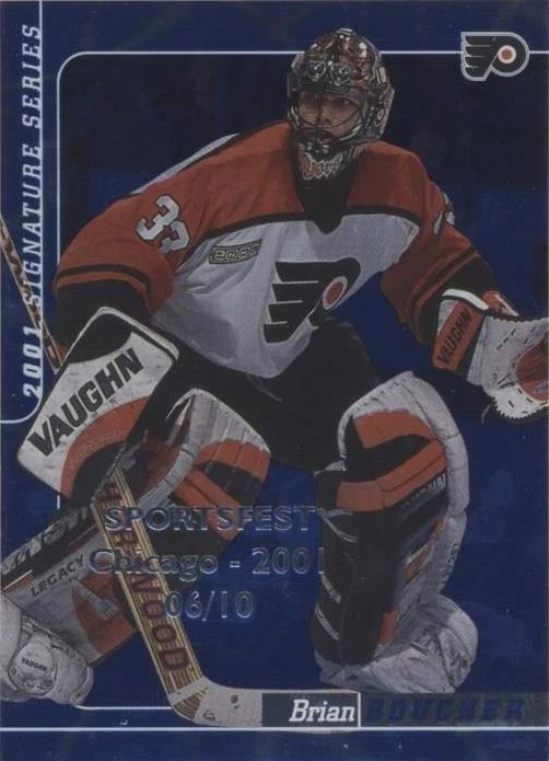 Sapphire SportsFest Chicago