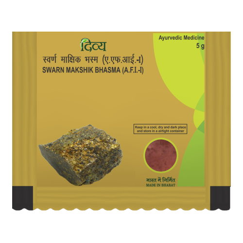 DIVYA SWARN MAKSHIK BHASMA 5 G - Imagen 1 de 3