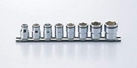 Ko-Ken RS3450M/8 3/8 (9.5Mm) Quadrat Mutter Griff Buchse Schiene Set 8