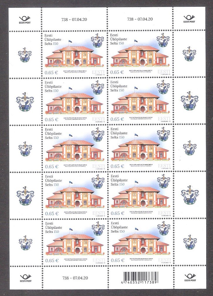 Estonian Students Society 150 Estonia 2020 MNH stamp sheet of 10 Mi 983