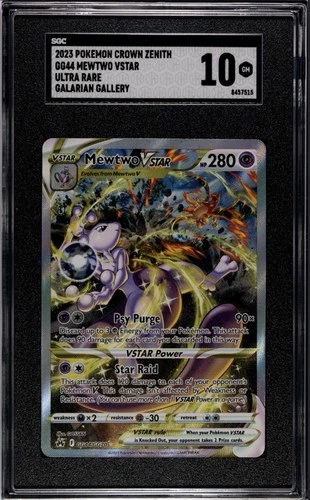 Mewtwo VSTAR GG44/GG70 Crown Zenith SGC 10