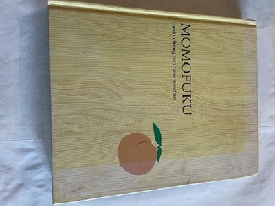 Momofuku: A Cookbook - hardcover Chang, David|Meehan, Peter
