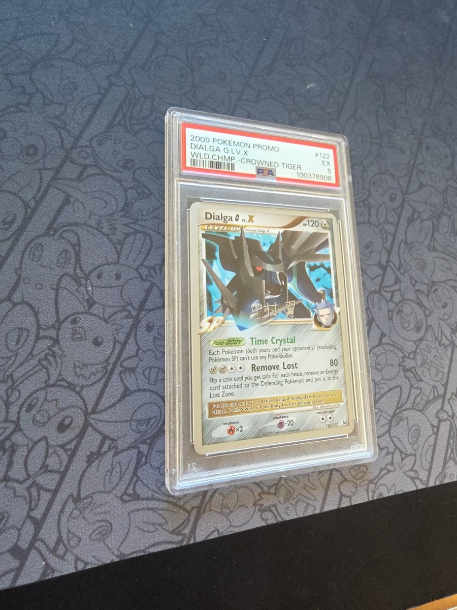 Dialga G LV.X - 2010 (Yuta Komatsuda) 122/127 World Championship
