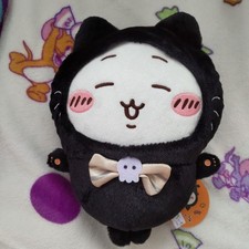Chiikawa Black Cat Plush