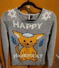 Vintage Hanukkah Hanukkat Sweater Small Gray Knit Dreidel Star Of David Top