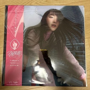 puffette (CLEAR PINK VINYL) pami analog SEALED | eBay