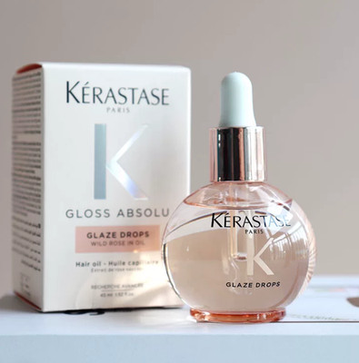 Authentic Kérastase Gloss Absolu Glaze Drops Anti-Frizz Hair Oil,1.52 oz / 45 mL