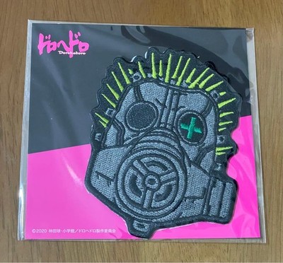 Super Rare Dorohedoro Embroidery Patch Sticker (Caiman)