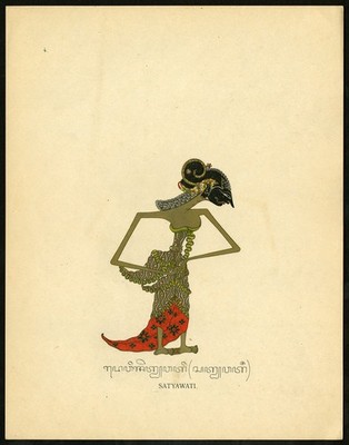 Antiker Druck-SATYAWATI-WAYANGPOERWA-KULIT-JAVA-Teillers-Soelardi-1919