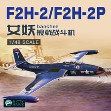 Kit Volets D'atterrissage F2H-2 Banshee 1/48 Par Eduard - Référence 48912 - Neuf Sous Blister